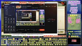 v13至高教你花最少的钱玩最高的战力