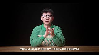 HotGuys频道的直播间