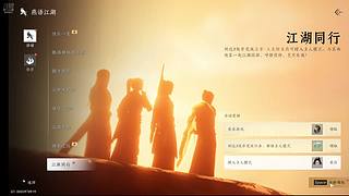 萌新主播求关注 9505603