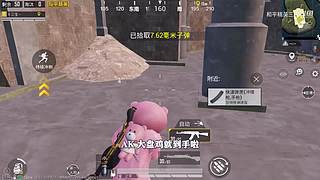 用户72008660的直播间