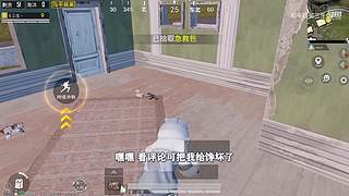 用户72008660的直播间