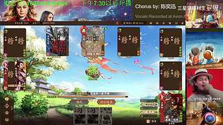 三国杀OL，十周年国战老萌新