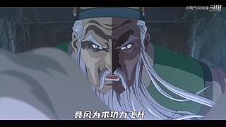 【正在解说光头琦玉】饭点陪聊