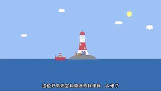 变的沙雕起来了！！