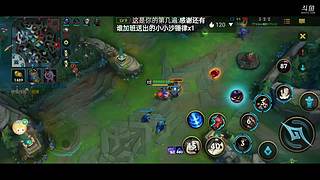 新主播第一天直播很紧张 9542031