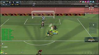 大家新年好啊 9543809