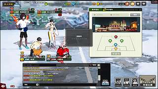 大家新年好啊 9543809