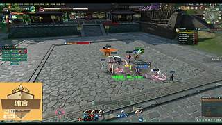 剑网三土匪的直播间