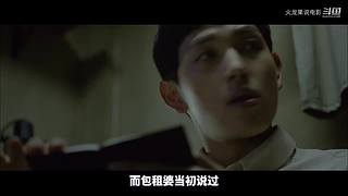 【更新】最全斗牌、麻将剧集解说