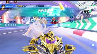 躲道具天花板级别演示