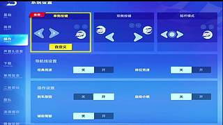 躲道具天花板级别演示