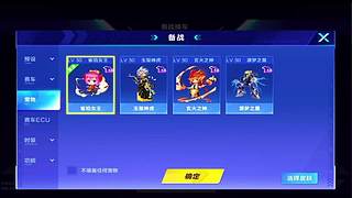 躲道具天花板级别演示