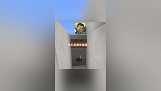 蛋白的视频轮播直播间