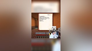 蛋白的视频轮播直播间