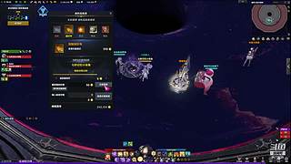 重生之我在方舟清日常