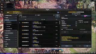 重生之我在方舟清日常