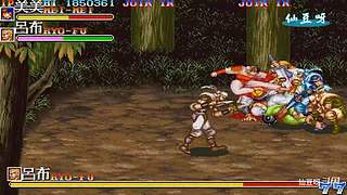 街机：侍魂-三国志2-仙豆呀三美-街霸