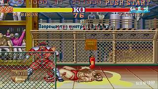 街机：侍魂-三国志2-仙豆呀三美-街霸