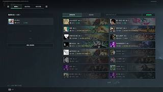 新年快乐（有车位）