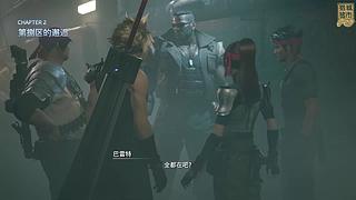 【最高画质】赞美太阳