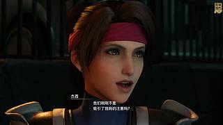 【最高画质】赞美太阳