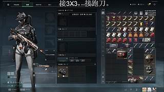 恭喜马上发财！！！