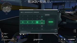 恭喜马上发财！！！