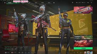 【有车位】陪陪电脑叭