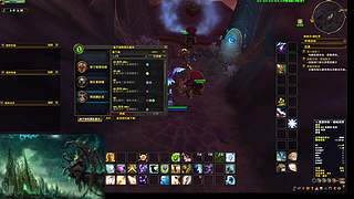 新年快乐 勇闯集合石 9603160