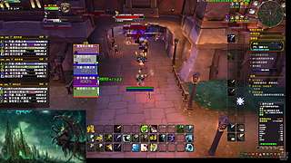 新年快乐 勇闯集合石 9603160