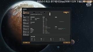 环世界原汁原味版