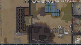 环世界原汁原味版