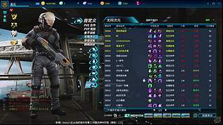 全球使命直播 9606181