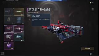 全能主播，进来三分钟刷新认知