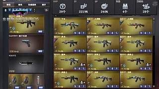 冬天到了春天还远吗11029