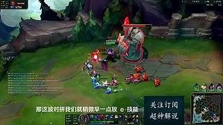 站在峡谷之巅的男人