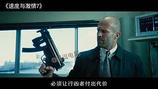 燃爆全网的动作大片都在这里！！！！！！！