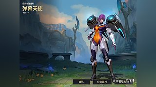 夜神君吖a的直播间