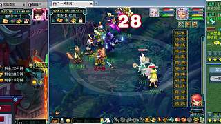 烟花卖完继续梦幻刷刷刷