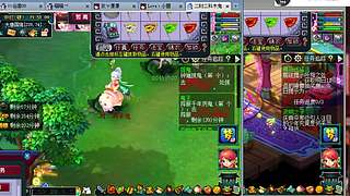 烟花卖完继续梦幻刷刷刷