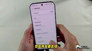 龙二哥测手机续航