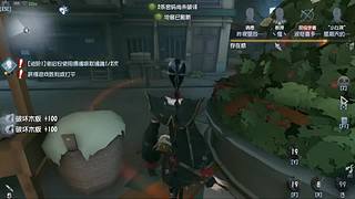 不是吧，这样也行！