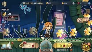 不是吧，这样也行！