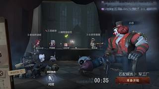 不是吧，这样也行！