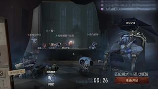 不是吧，这样也行！