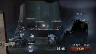 不是吧，这样也行！