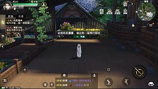 测试最帅的男人