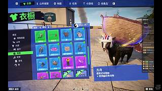 银河奥特曼 9639702