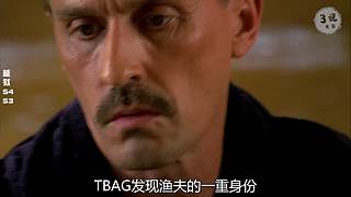 美剧解说精彩不断