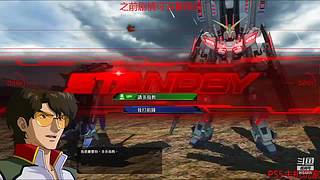 永劫无间日常被虐